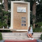 Rosa Cadenas - @rosacadenasd - Instagram