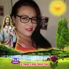 rosacatano3gmail.com - @rosacatano3gmail.com - TikTok