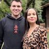 Rosa Cerqueira - @rosa.cerqueira____320 - TikTok