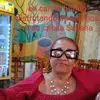 Rosa Flores Chambers - @rosa.flores.chamb - TikTok