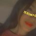 Rosa Condo - Facebook