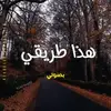 RosaneCRIVELLO - @crivello.rosane82 - TikTok