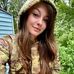 Rose Cutler - Facebook