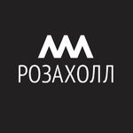 Концертная площадка Роза Холл - @rosahallsochi - Instagram