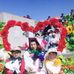 Rosa Hanco - Facebook
