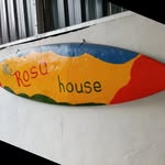 Rosa House Lombok - @rosahouselombok - Instagram