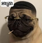 Korbb Rosoeu - Facebook