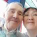 Rosa Lange - Facebook