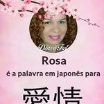 Rosa Marques - @rosa_marques_florencio - Instagram