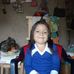 Rosa Marrufo - Facebook