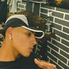 Mateus Eduardo - @_mateus_rosa - TikTok