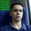 rosa_mustafa - @rojbharmustafa - TikTok