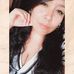 Rosa Navas - Facebook