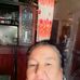 Rosa Quiroga - Facebook