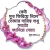 user101294294811 - @rosarahman4 - TikTok