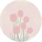 Rosa Rueda - Facebook