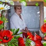 Rosa Vaca - @rosa.vaca.5811 - Instagram