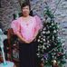 Rosalia Cuevas - Facebook