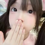Rosalind Bell - @yaoaoao1007 - Instagram