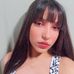 Rosaly Elizalde Rodriguez - Facebook