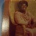Rosalyn Dunn - Facebook