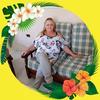 Rosanna Leon - @rosannaleon4 - TikTok
