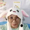 Maria Rosanna Roxas - @mariawinter77 - TikTok