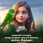 Rose Antony - @_rose_antony_20 - Instagram