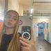 Rose Bouchard - Facebook