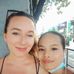 Rose Borris - Facebook