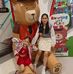 Rose Casanova Gonzales - Facebook