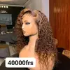 Rose Clair - @rose.clair09 - TikTok