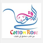 السوق السوري قطن روز - @cotton_rose_wear - Instagram