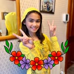 Mary Rose - @maryrosecromie - Instagram