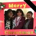 Rose Ervin - Facebook