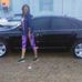Rose Faircloth - Facebook