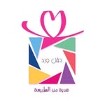 #حقل_ورد للزهور والهدايا - @rose_field - Instagram