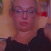 Kathrine Rose Geiger - @kathrinerosegeige - TikTok