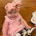 Rose Grier - Facebook