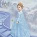 Rose Hatcher - Facebook