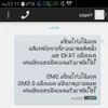 Rose Heck - @roseh.mm - TikTok