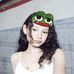Rose Herrera - Facebook