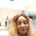 Rose Kamara - Facebook