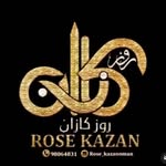 روز كازان عمان - @rose_kazanoman - Instagram