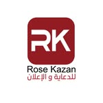 روزكازان للدعاية والإعلان - @rosekazan2021 - Instagram