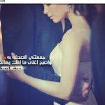 al shamsi - @rosekazan2013 - Instagram