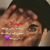 rosekazan - @rosekazan1991 - TikTok