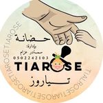 Tia Rose - @tiarose.kindergarten - Instagram