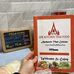 APK.Red Rose Kitchen Thai Food - Facebook