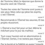 Rosela Jean Pierre Louis - @roselapierrelouisjean - Instagram